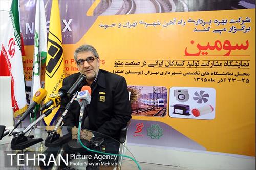 نشست خبری مدیر عامل شرکت بهره بردای مترو 1