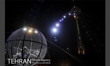 سیرک ماشین، ایران پرتغال در برج میلاد  19