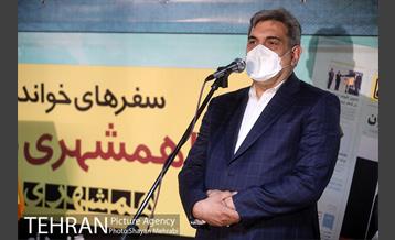 رونمایی از نشریه همشهری مترو 13