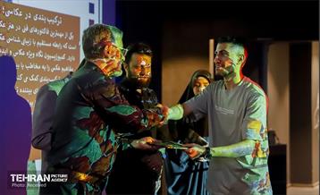 سومین جلسه از سلسه تورهای عکاسی انسان، کتاب، زندگی 13