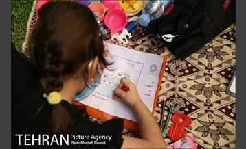 زیر آسمان روضه 9