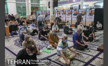 مراسم عزاداری شام شهادت امام محمد باقر (ع) 2