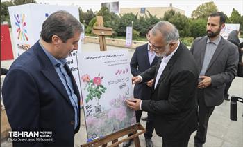 نشست عمومی اجلاس مجمع مؤسسین اتحادیه شهرهای عضو بریکس 13