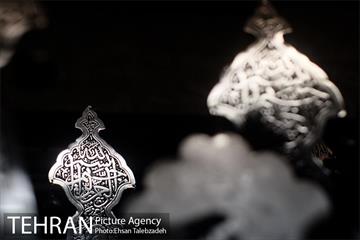 علامت سازی 12