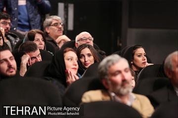 اکران خصوصی فیلم سینمایی آباجان‎ 11