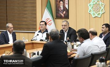 ستاد بحران 4