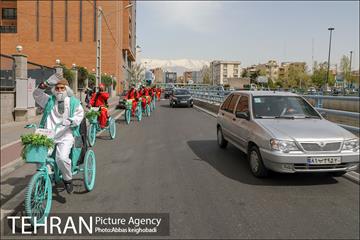 نوروزگاه تهران 1400 در منطقه نه 16