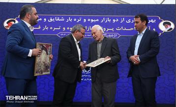 بهره‌برداری از پروژه‌های خدمات شهری در منطقه ۱۷ 32