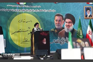 تجمع قدردانی از عملیات وعده صادق ۲ در میدان امام حسین (ع) 42