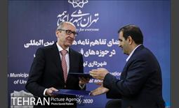 امضای تفاهم نامه همکاری بین المللی بین شهرداری تهران و سفارت اتریش 13