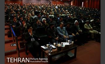 گردهمایی سراسری مدیریت جهادی  13