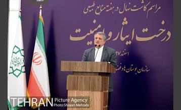 آیین کاشت درخت ایثار و امنیت 15