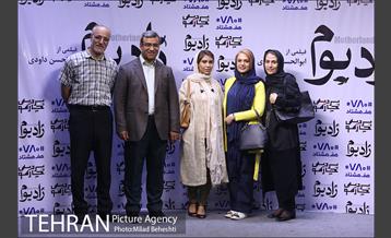 اکران خصوصی فیلم سینمایی زادبوم‎ 8