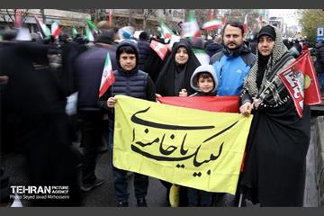 راهپیمایی روز جهانی قدس در تهران - ۱ 20