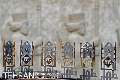 جشن 230 ساله شدن تهران 6