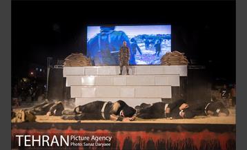 نمایش محیطی سینا سینا عباس‎‎ 11