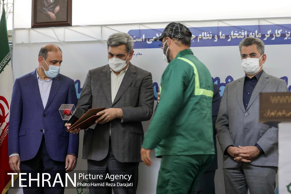 مراسم بزرگداشت روز کارگر 20