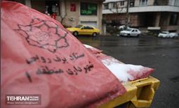 تهران بعد از برف 21
