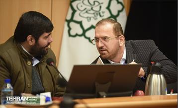 جلسه هیات نظارت تخلفات اداری شهرداری تهران 4