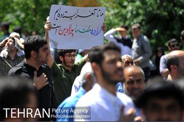تشییع شهدای حادثه تروریستی تهران -2 29