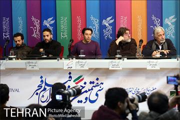 روز ششم سی و هفتمین جشنواره فیلم فجر 19