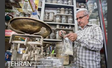 مغازه عطاری و داروهای گیاهی 2