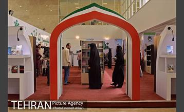 بیست ونهمین نمایشگاه بین المللی کتاب تهران 10