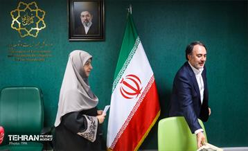 مراسم رونمایی از کتاب «میراث سبز تهران»