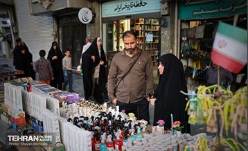 زندگی در تهران جاریست... 21