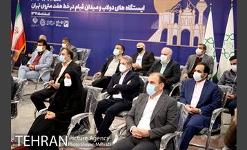 آیین افتتاح و بهره برداری از ایستگاه های مترو دولاب و میدان قیام 18