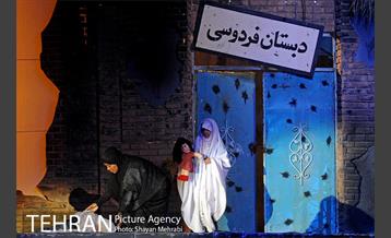 نمایش فصل وصل در باغ موزه دفاع مقدس 25