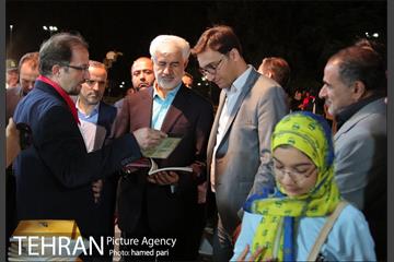 دهکده بازی های ملل در بوستان ملت 17