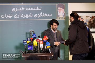 نشست خبری سخنگوی شهرداری تهران 30