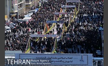 راهپیمایی یوم الله 22 بهمن -2 8