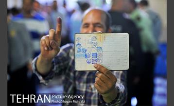 انتخابات ریاست جمهوری و شورای شهر و روستا 52