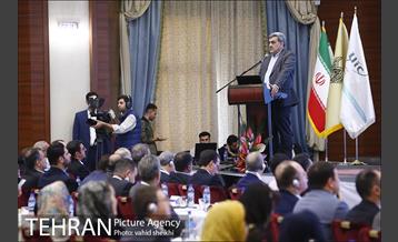 هفتمین کنفرانس بین المللی ایستگاه های آینده اتحادیه بین المللی راه آهن ها 20