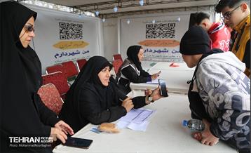 حضور سفیران من شهردارم‌۲ در شهرآورد پایتخت 20