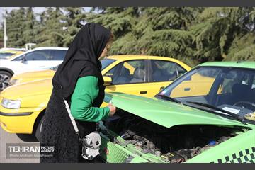 ایستگاه تاکسی بانوان در نمایشگاه زنان و تولید ملی 17