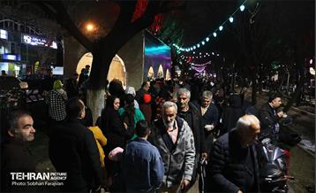 «افطارخونه طهران» در بلوار کشاورز 5