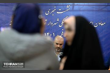 نشست خبری معاونت امور فرهنگی و اجتماعی شهرداری تهران  12