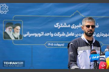 نشست خبری مشترک سخنگوی شهرداری و مدیرعامل شرکت واحد اتوبوسرانی 24