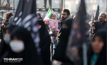 عزاداری شهادت حضرت فاطمه(س) در میدان هفت تیر 28