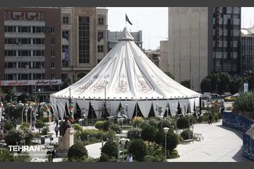 حسینیه تهران 3