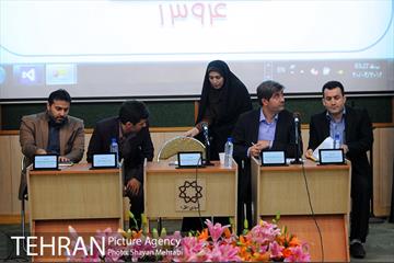 نهمین دوره قرعه کشی جوایر خوش حسابی پرداخت کنندگان عوارض پایدار شهرداری تهران 8