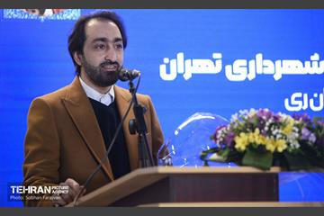 دورهمی مدیران روابط عمومی شهرداری تهران 37