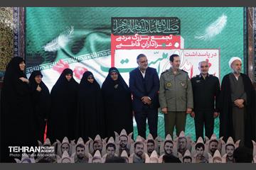 تجمع مردمی عزاداران فاطمی 44