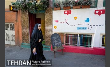 شهرنگار؛ خیابان ۱۶ آذر 21