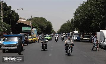 زندگی در تهران جاریست... 5