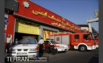 نامگذاری ایستگاه ٤٩ آتش نشانی به نام شهید امینی و رونمایی از سردیس 1