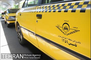 پایانه تاکسیرانی مترو قیطریه 22